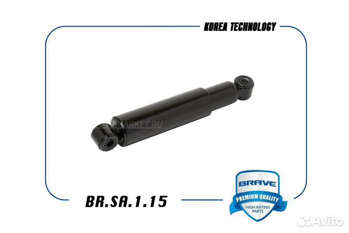 Brave brsa115 Амортизатор зад