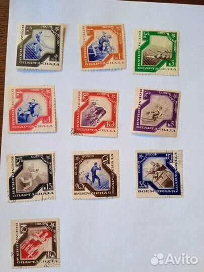 Марки СССР 1935 г