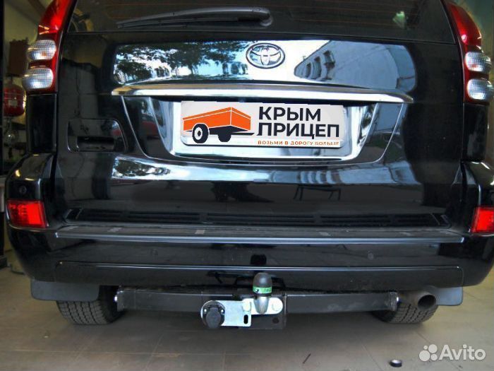 Фаркоп на Toyota с документами и установкой