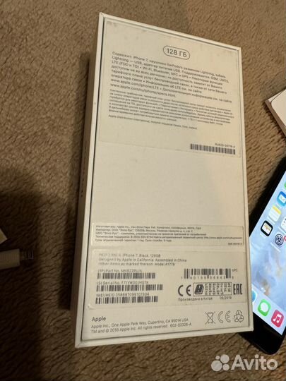 iPhone 7, 128 ГБ
