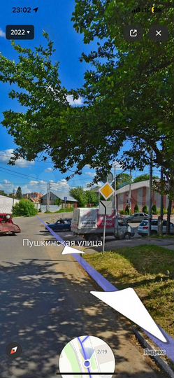 Свободного назначения, 12 м²