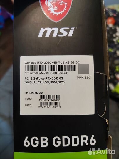 Видеокарта MSI RTX 2060 Ventus XS 6 Gb OC