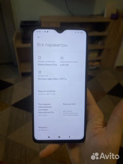 Xiaomi Redmi Note 8 Pro, 4/64 ГБ