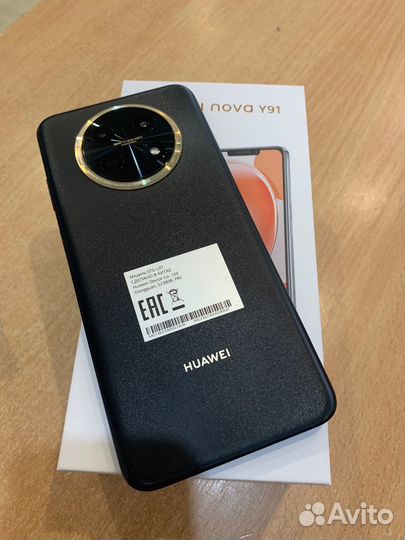 Huawei nova Y91 8/128