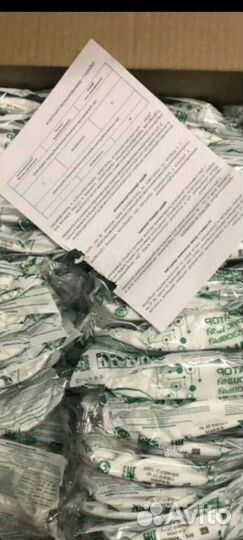 Алина 316 RD Медицинский Респиратор FFP3