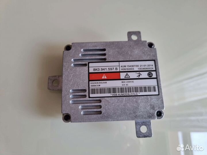 Блок розжига ксенона 8k0941597b VAG новый