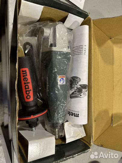 Шлифовальная машинка