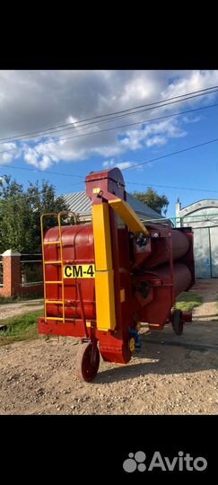 Зерноочиститель Воронежсельмаш СМ-4, 2016