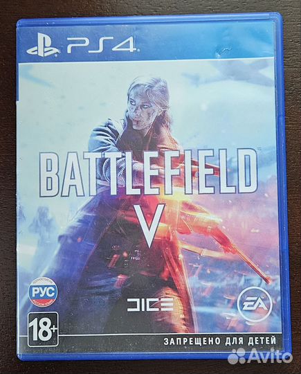 Battlefield V PS4
