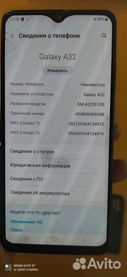 Samsung Galaxy A32, 4/128 ГБ