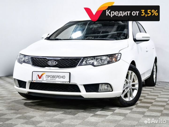 Kia Cerato 1.6 AT, 2011, 187 715 км
