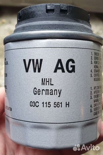 Фильтр маслянный vag