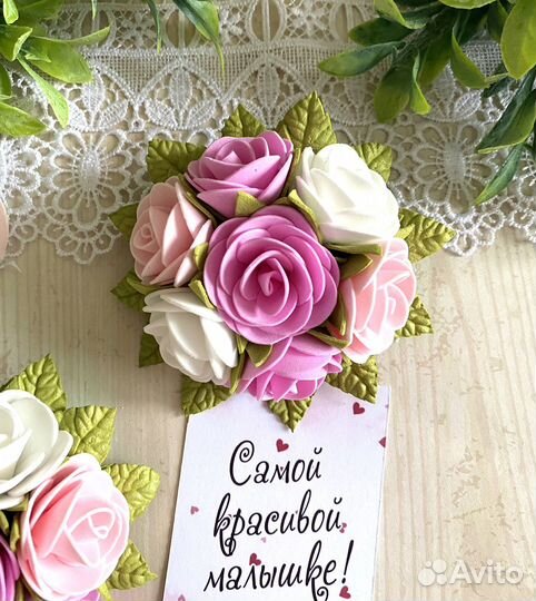 Резинки для волос ручной работы