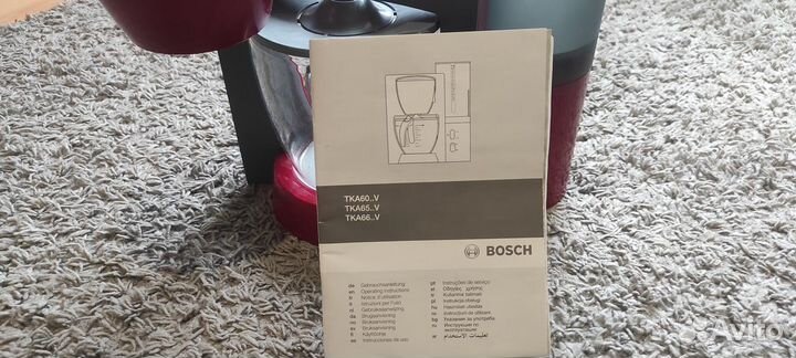 Продам кофеварку капельного типа bosch