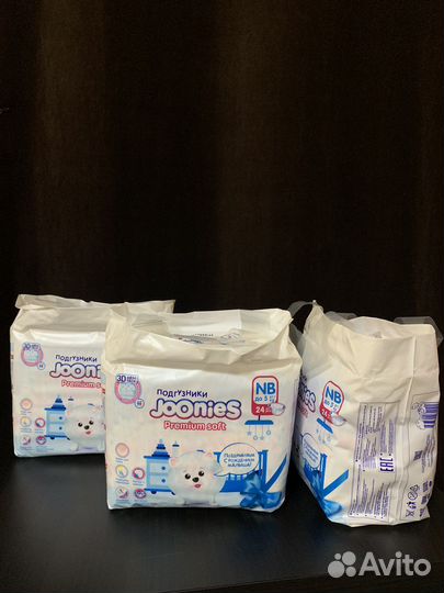 Подгузники для новорожденных