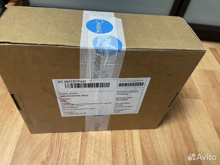 Линзы acuvue oasys astigmatism (2*30 шт) 60 шт