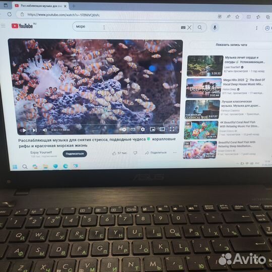 Ноутбук asus