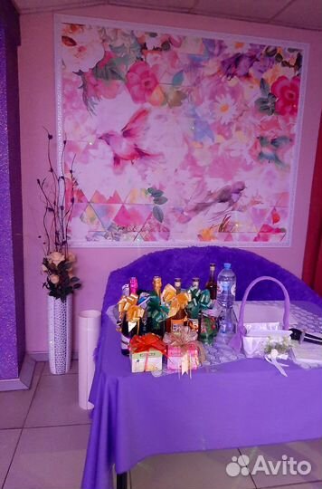 Банкетный зал