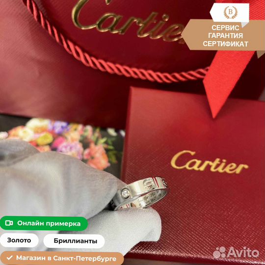 Кольцо из золота Cartier Love