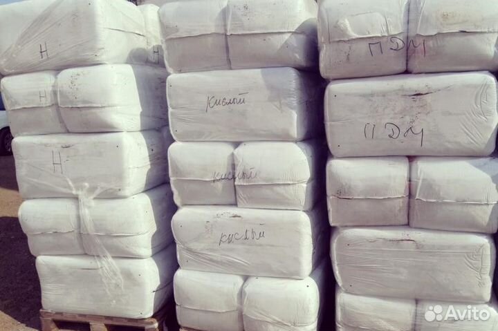 Торф кислый в наличии