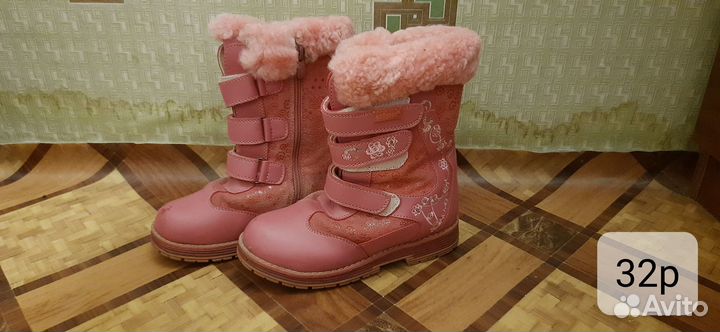 Сапоги зимние для девочки