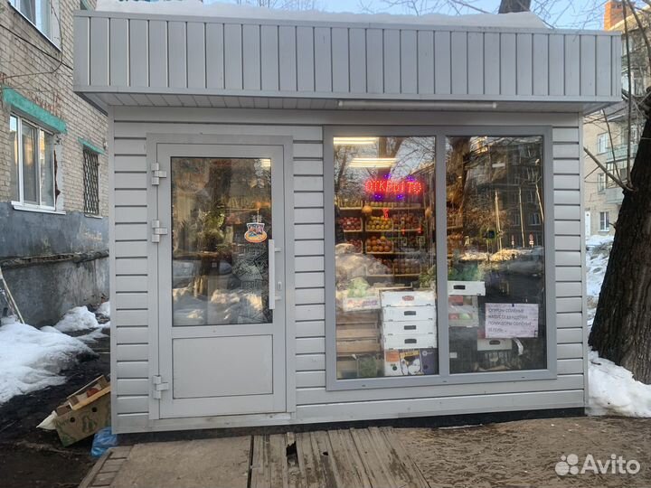 Готовый бизнес фрукты и овощи