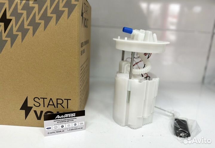 Бензонасос ford focus 3 в сборе