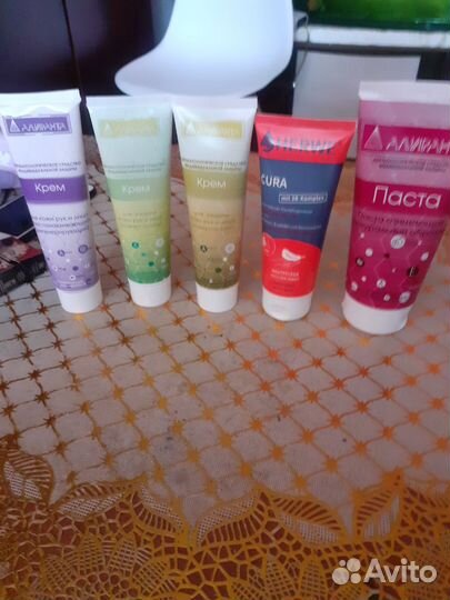 Крема для защиты рук и лица профессиональные