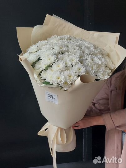 Букет из хризантем