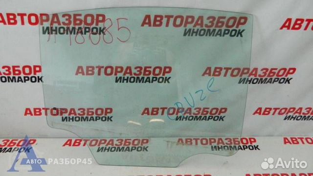 Стекло двери задней правой Chevrolet Cruze J300 20