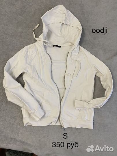 Вещи пакетом