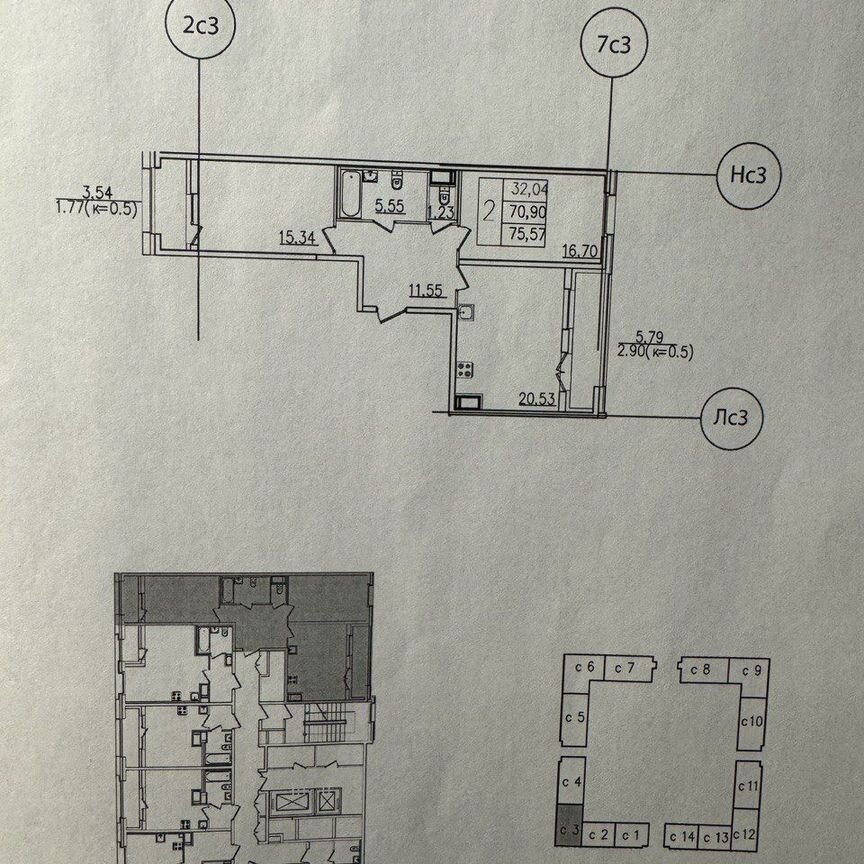 2-к. квартира, 75,6 м², 4/19 эт.