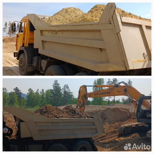 Камаз,песок,щебень,пгс,вывоз мусора