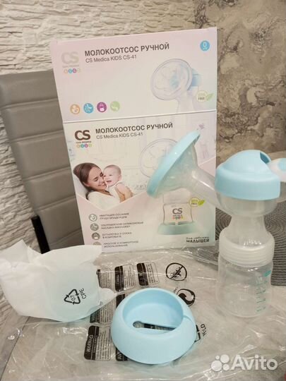 Молокоотсос ручной сиэс Медика