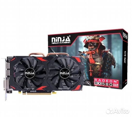 Sinotex Ninja (2048SP)