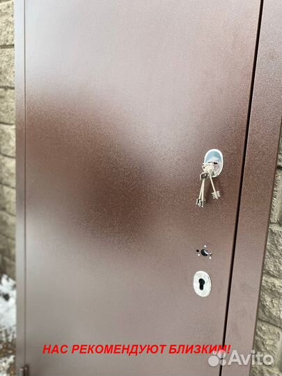 Тяжелая дверь входная в дом