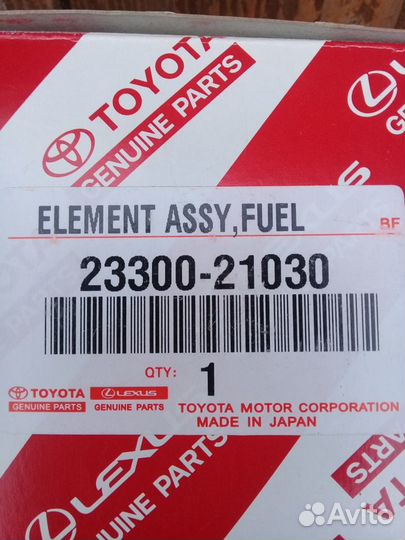 Топливный фильтр toyota,тормозные колодки, защита