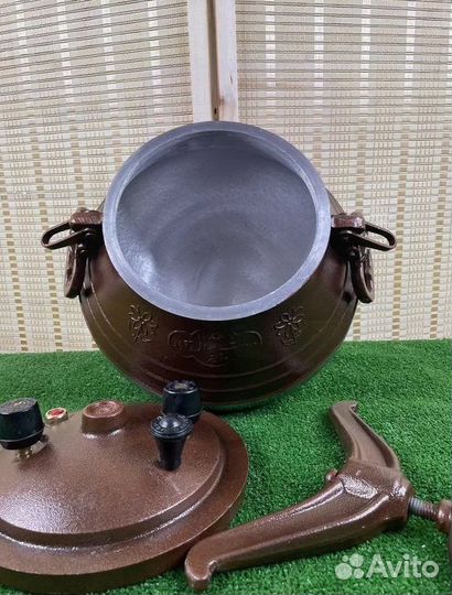 Афганский казан