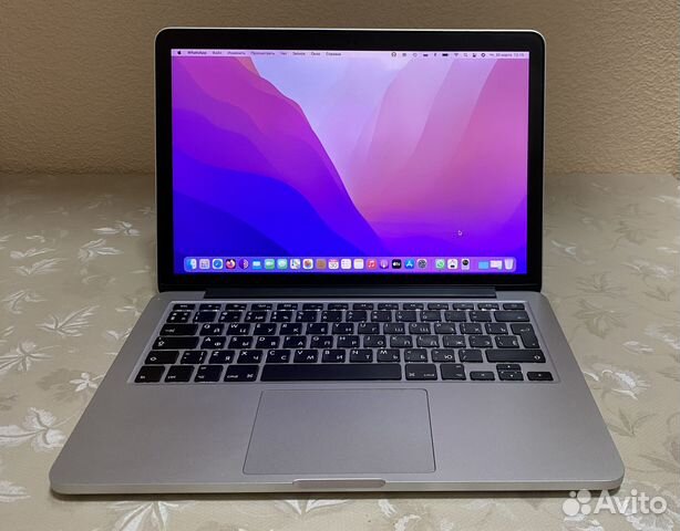Macbook pro 13 retina 2014