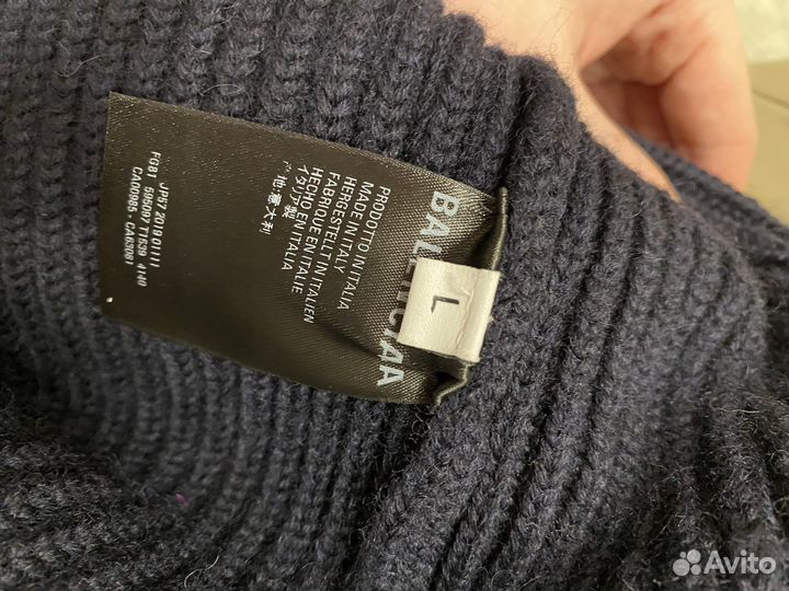 Кофта женская