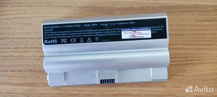 Аккумуляторная батарея для ноутбука