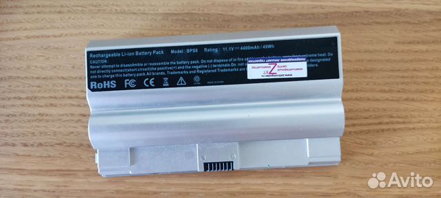 Аккумуляторная батарея для ноутбука