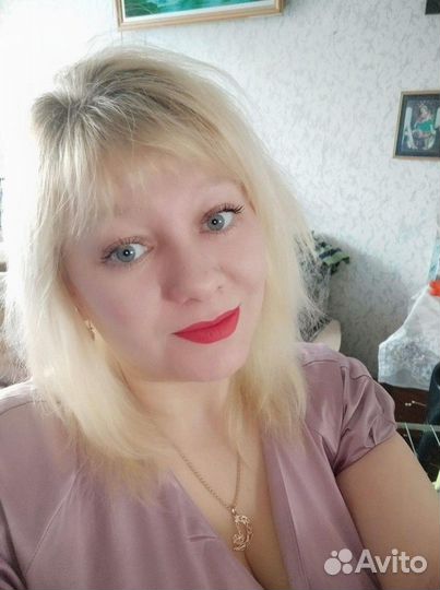 Упаковщица