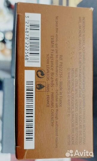 Туалетная вода Givenchy Pi