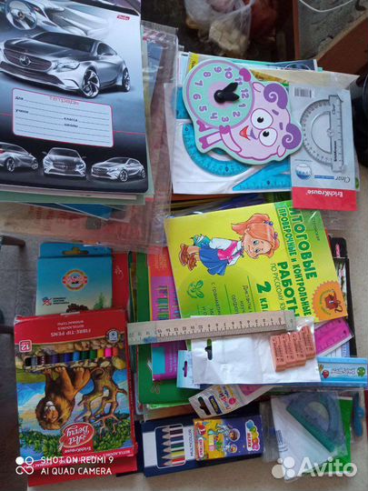 Товары для школы