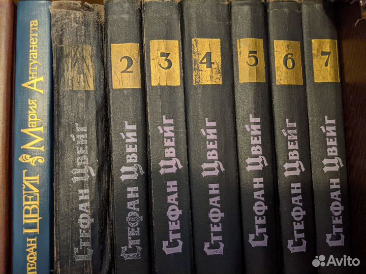 Книги Солженицын, Цвейг,Ж.Верн и другие классики