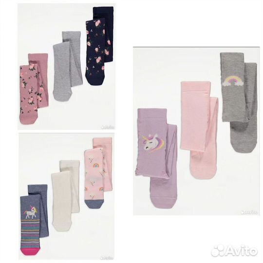 Колготки George