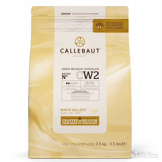 55 роз букет