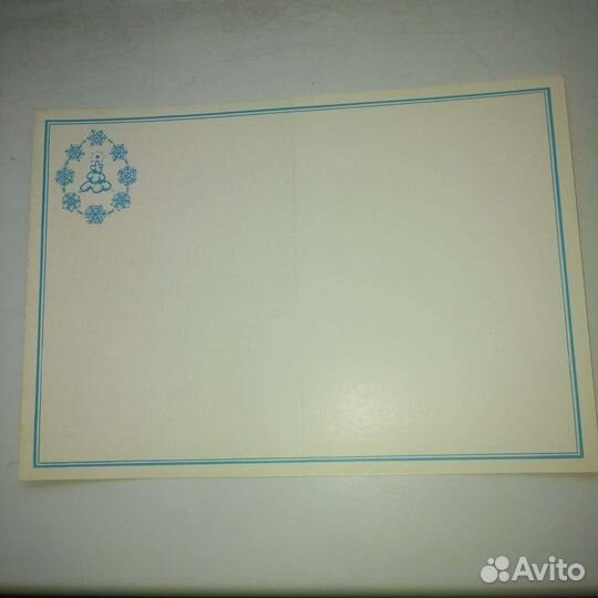 Редкая открытка В. Зарубина С Рождеством 1992г. ти