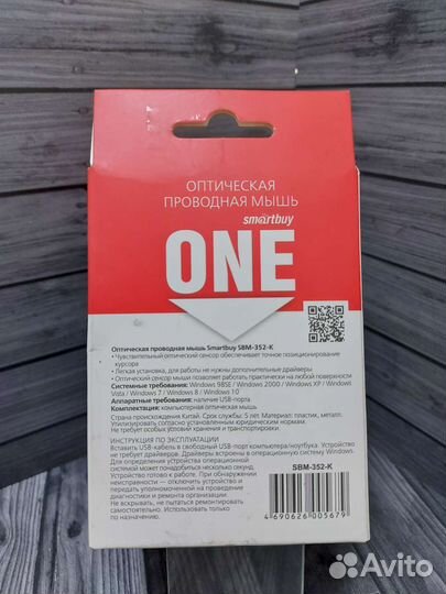 Smartbuy SBM-352K компьютерная мышь